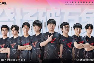 着眼未来！官方：曼联与17岁前锋伊布拉吉莫夫签下首份职业合同.