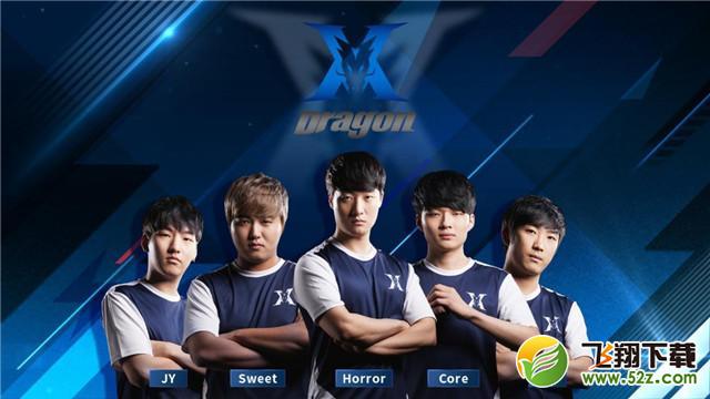 球方面承担 球方面承担