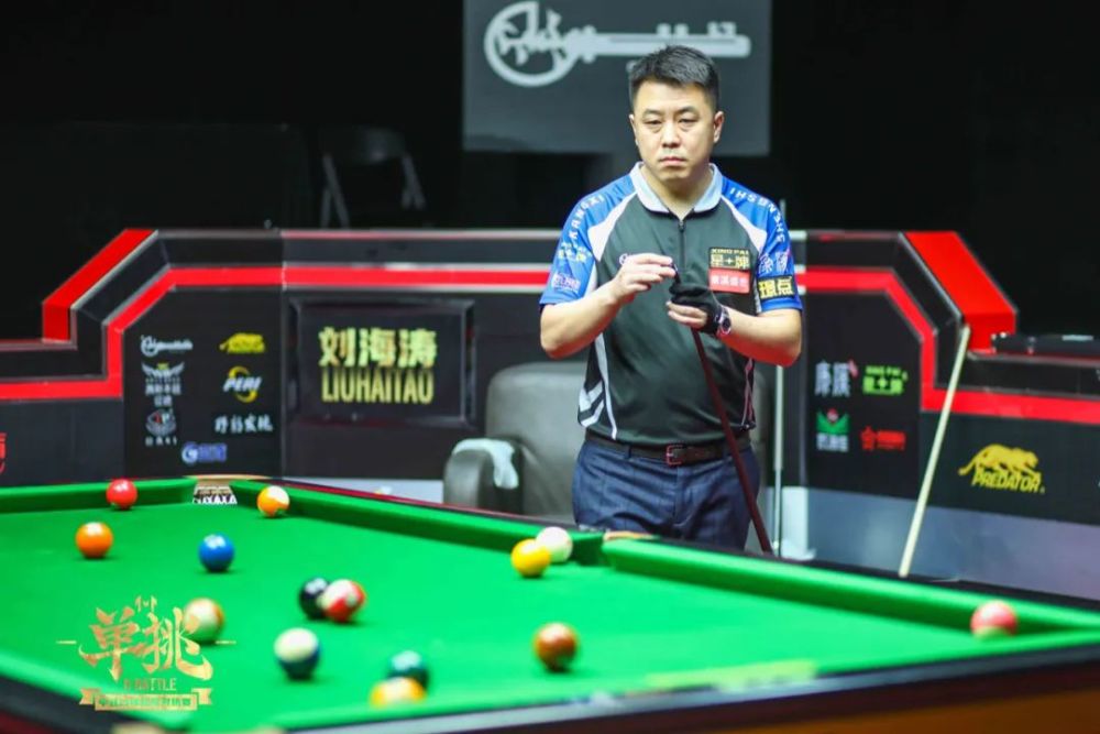 马德里的比 马德里的比