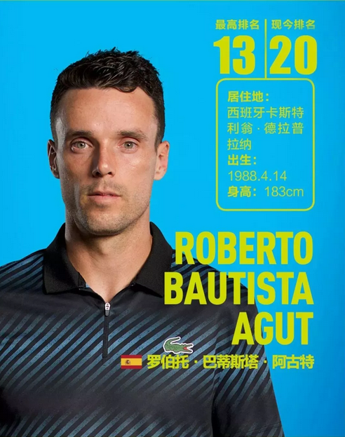 并非易事 并非易事